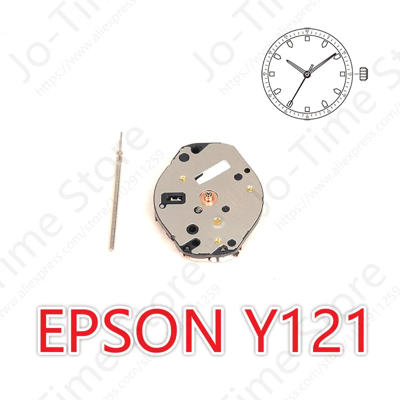 Y121 Quartz Watch Movement wit - Jewels In Quartz Watches recensione e prezzo